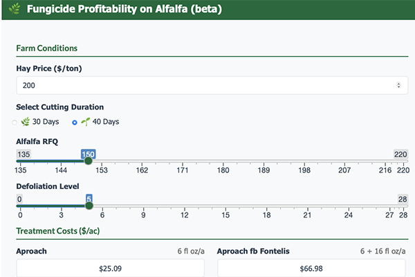 Screen shot of an online calculator for making decisions about fungicide applications on alfalfa